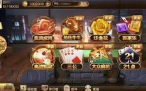 问鼎娱乐官网-问鼎娱乐官网，连接数字娱乐新世界的桥梁